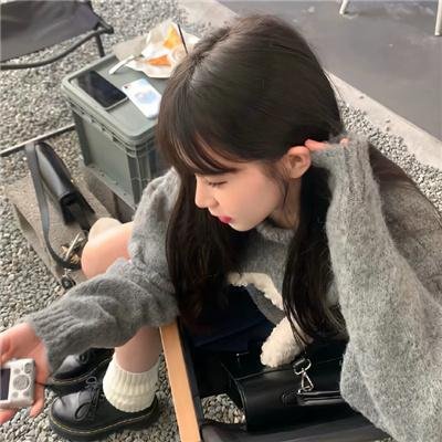 生息之地