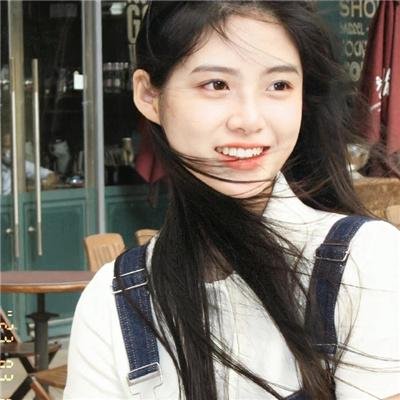 女人树